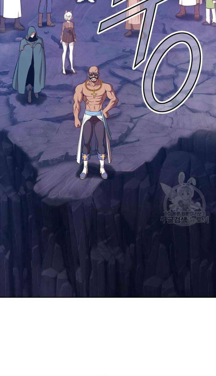 Chapter 68.5 trang 87