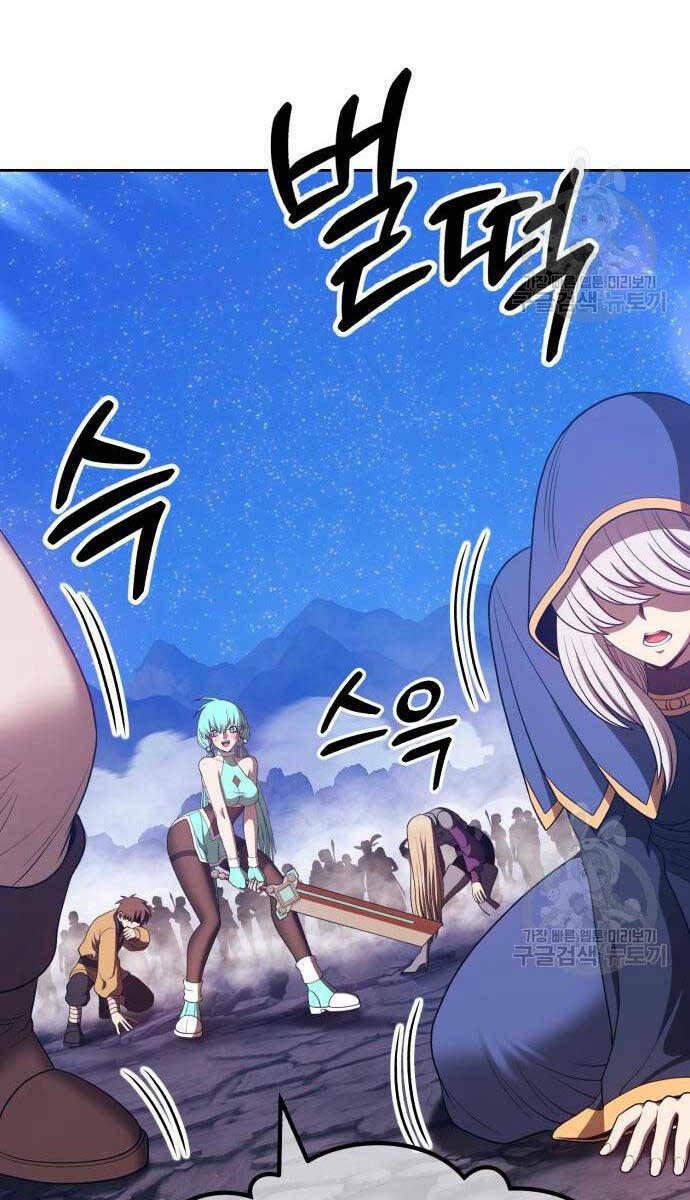 Chapter 68.5 trang 96