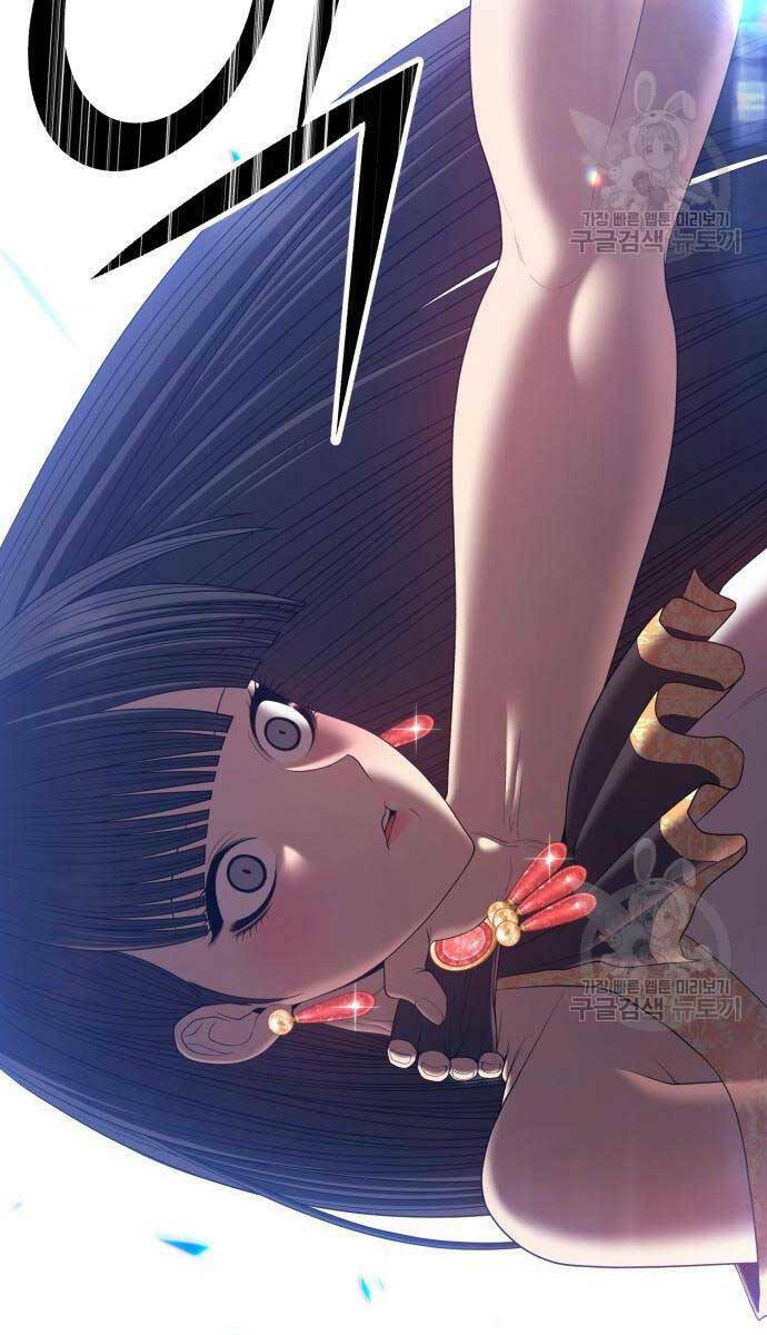 Chapter 68.6 trang 15