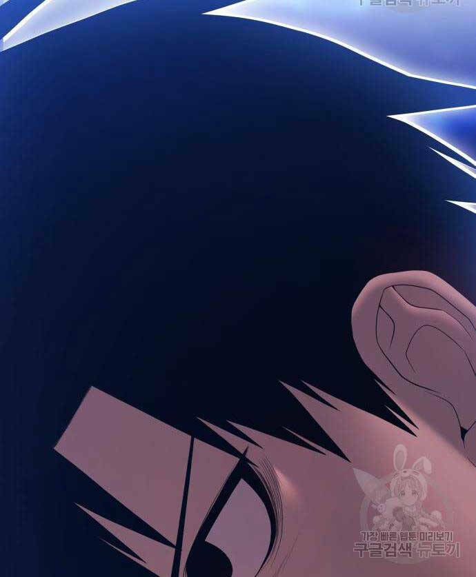 Chapter 68.6 trang 17