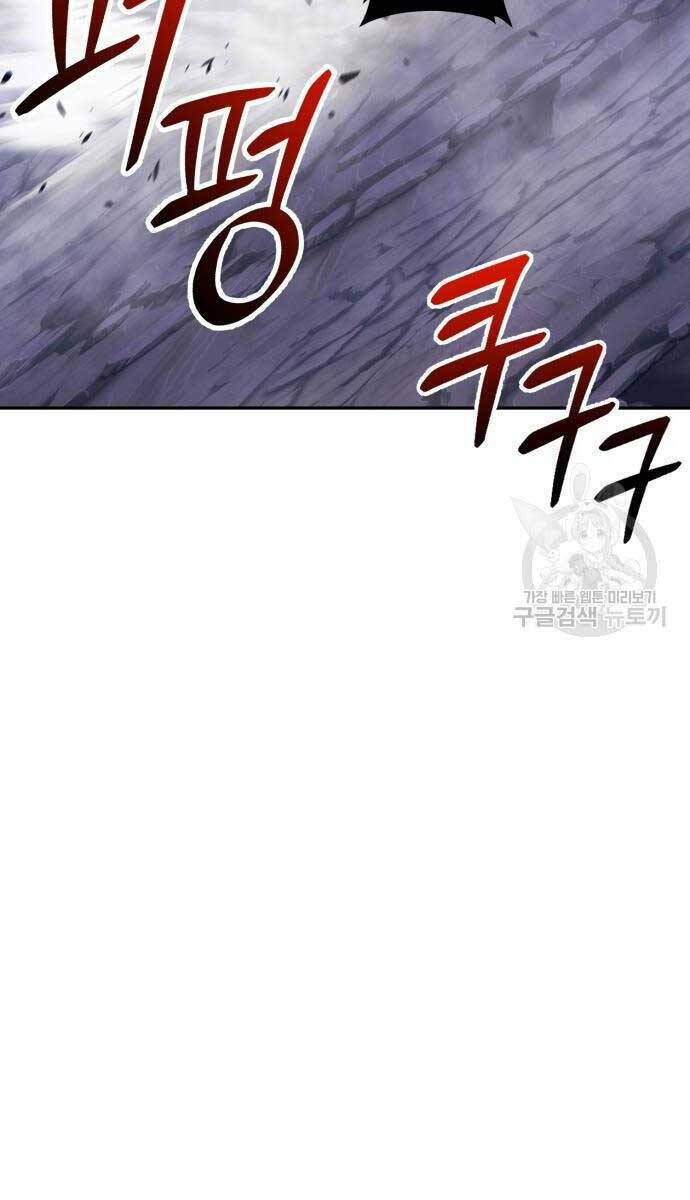 Chapter 68.6 trang 2