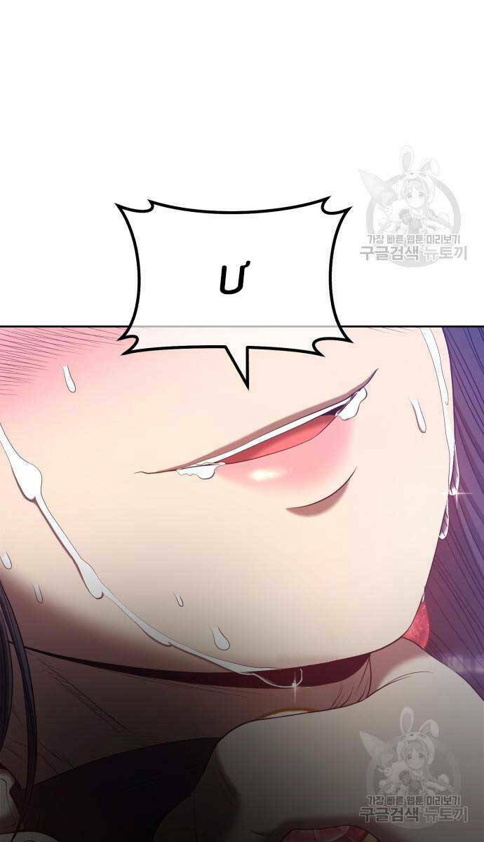 Chapter 68.6 trang 27