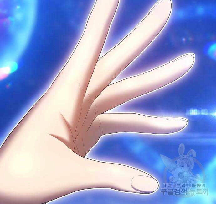 Chapter 68.6 trang 37