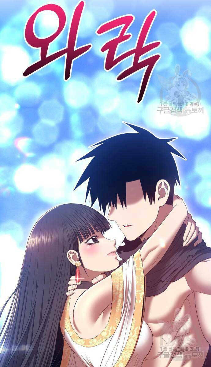 Chapter 68.6 trang 39