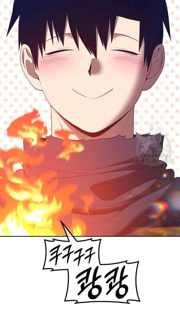 Chapter 68.6 trang 6