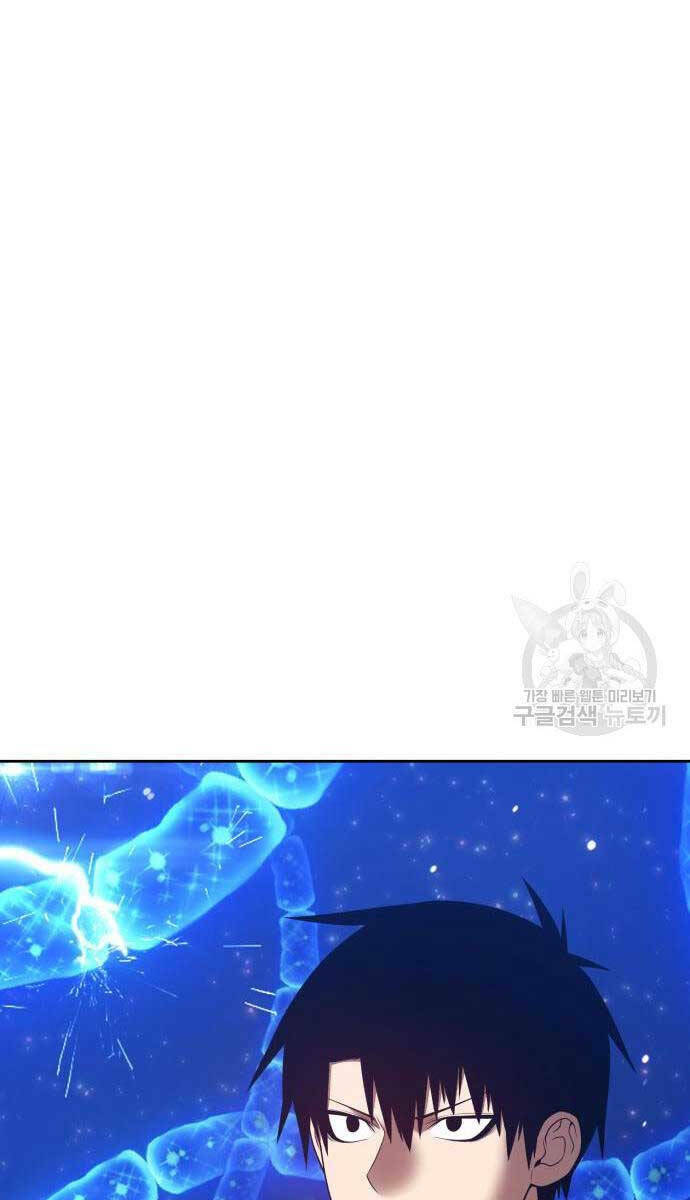 Chapter 68.6 trang 66