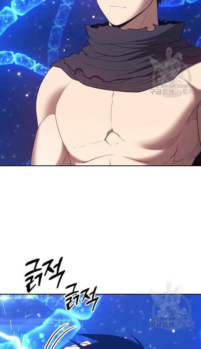 Chapter 68.6 trang 67