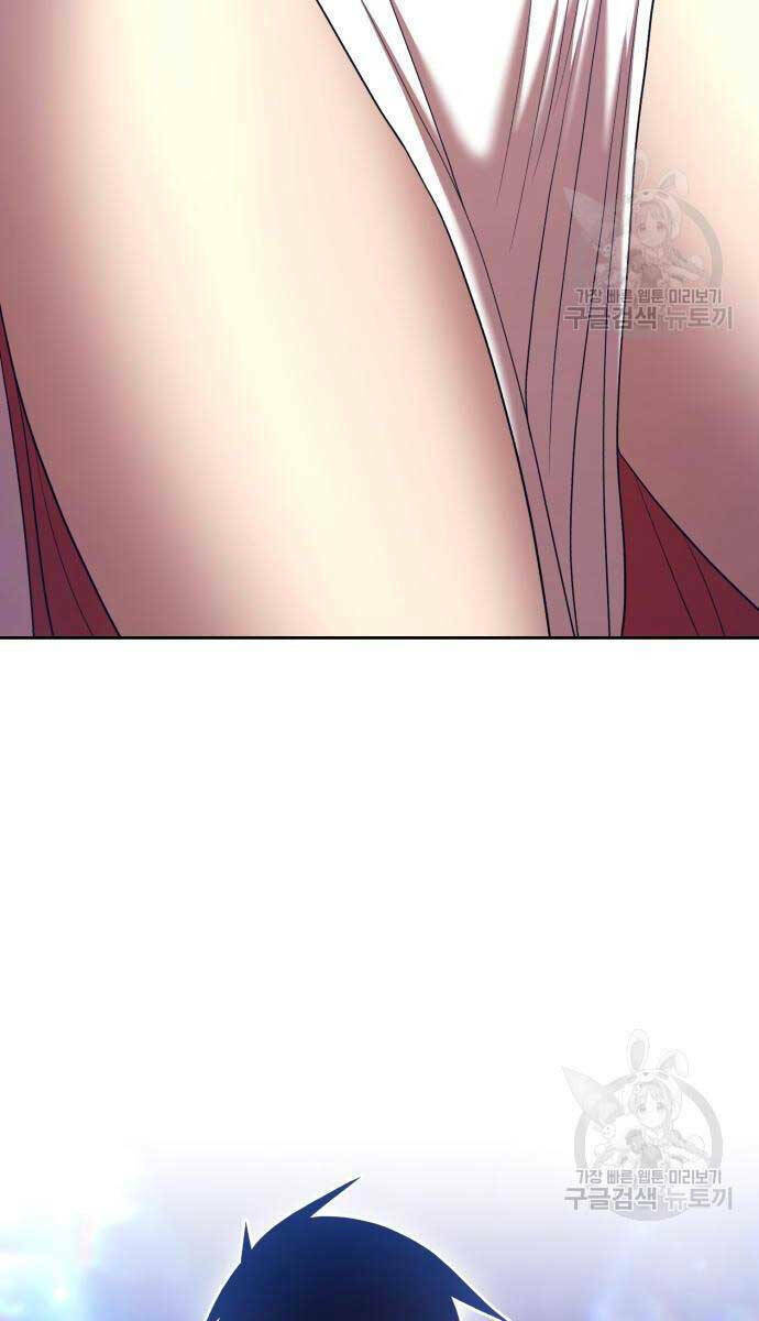 Chapter 68.6 trang 71