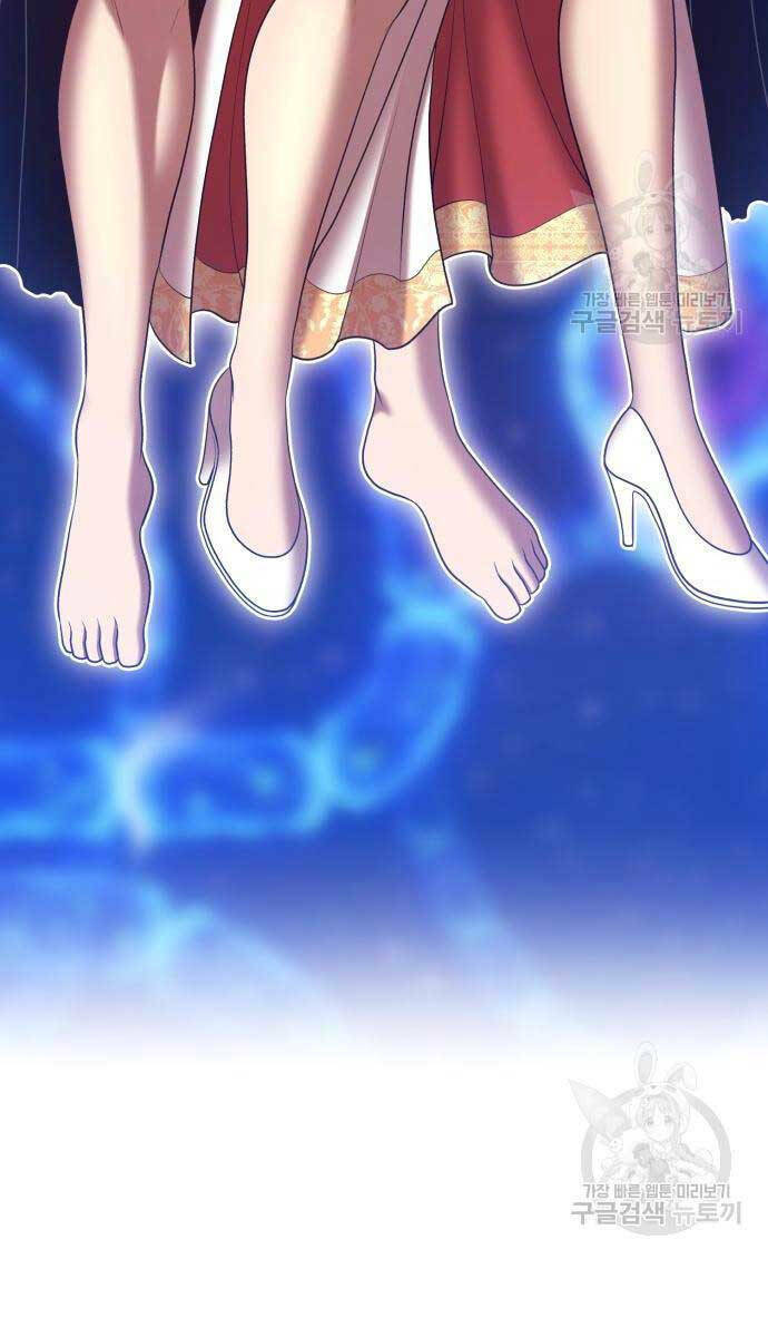 Chapter 68.6 trang 73