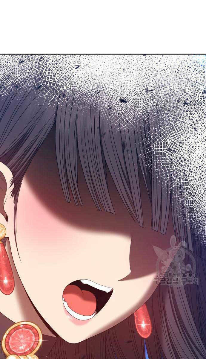 Chapter 68.6 trang 83