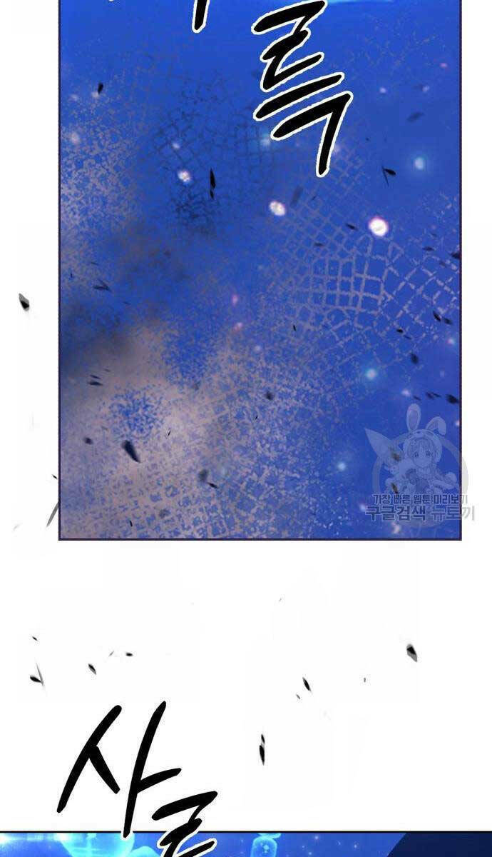 Chapter 68.6 trang 85