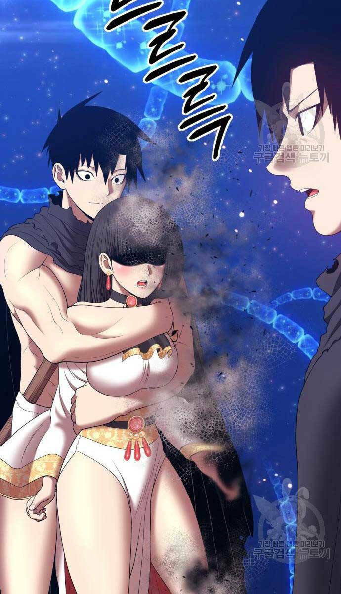 Chapter 68.6 trang 86