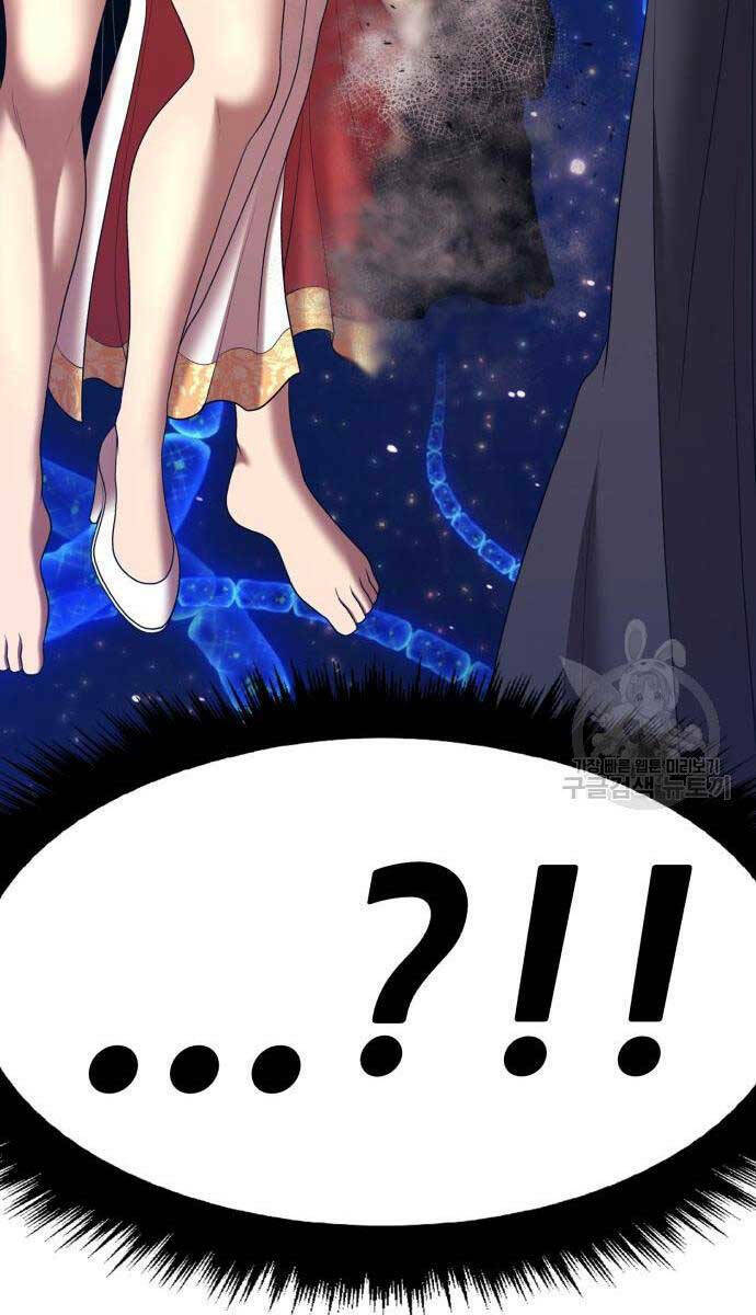 Chapter 68.6 trang 87