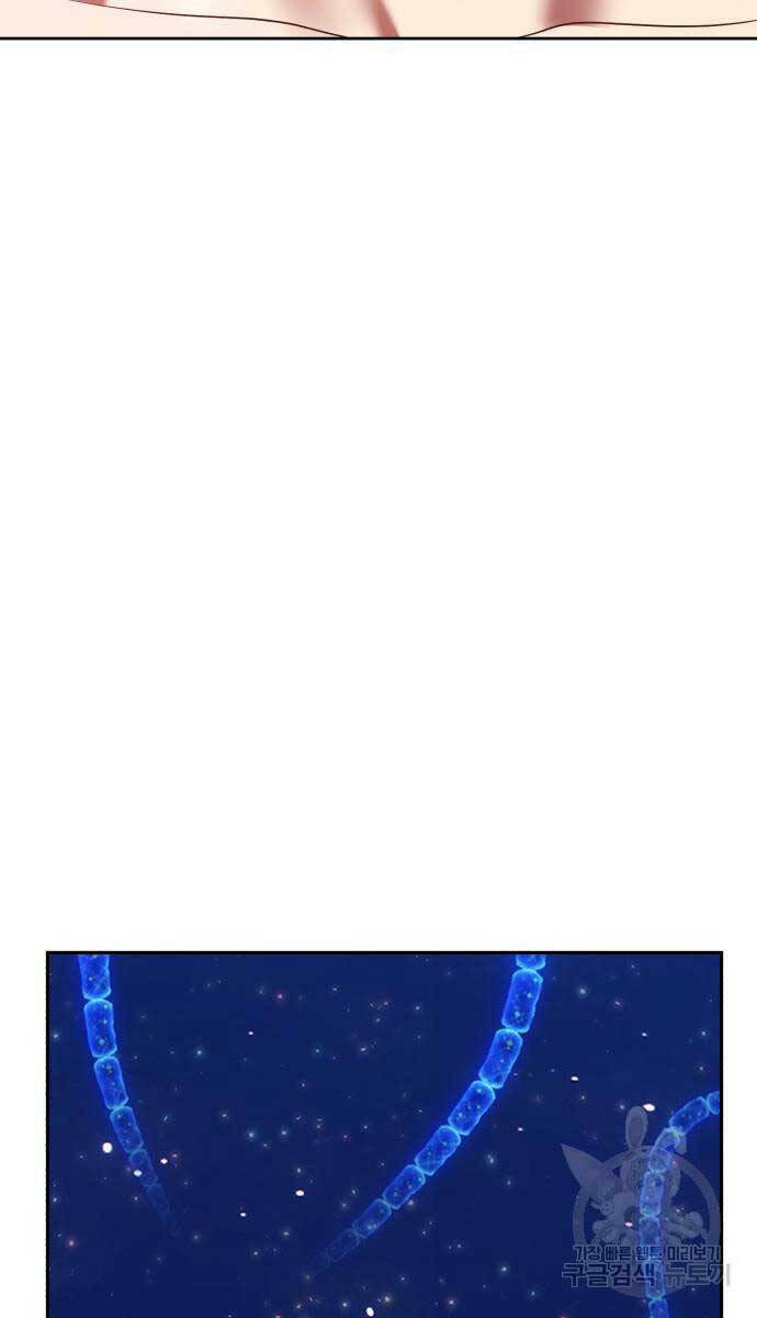 Chapter 68 trang 105