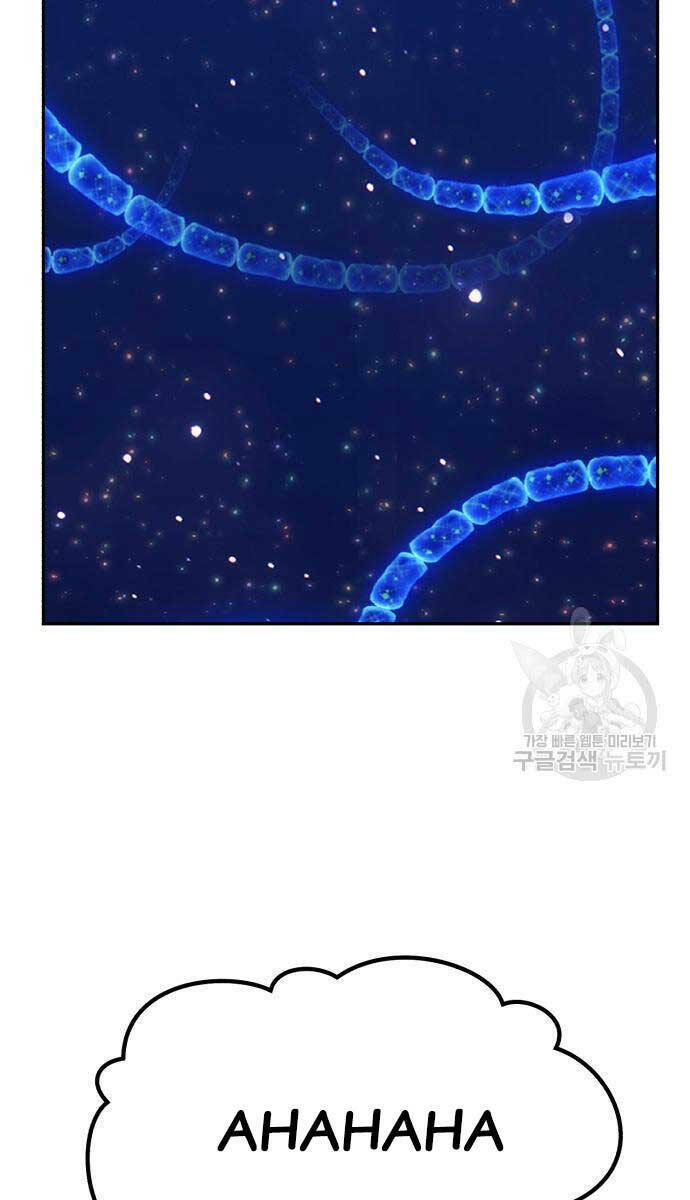 Chapter 68 trang 106