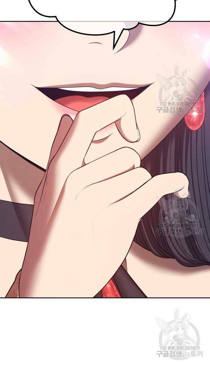 Chapter 68 trang 107