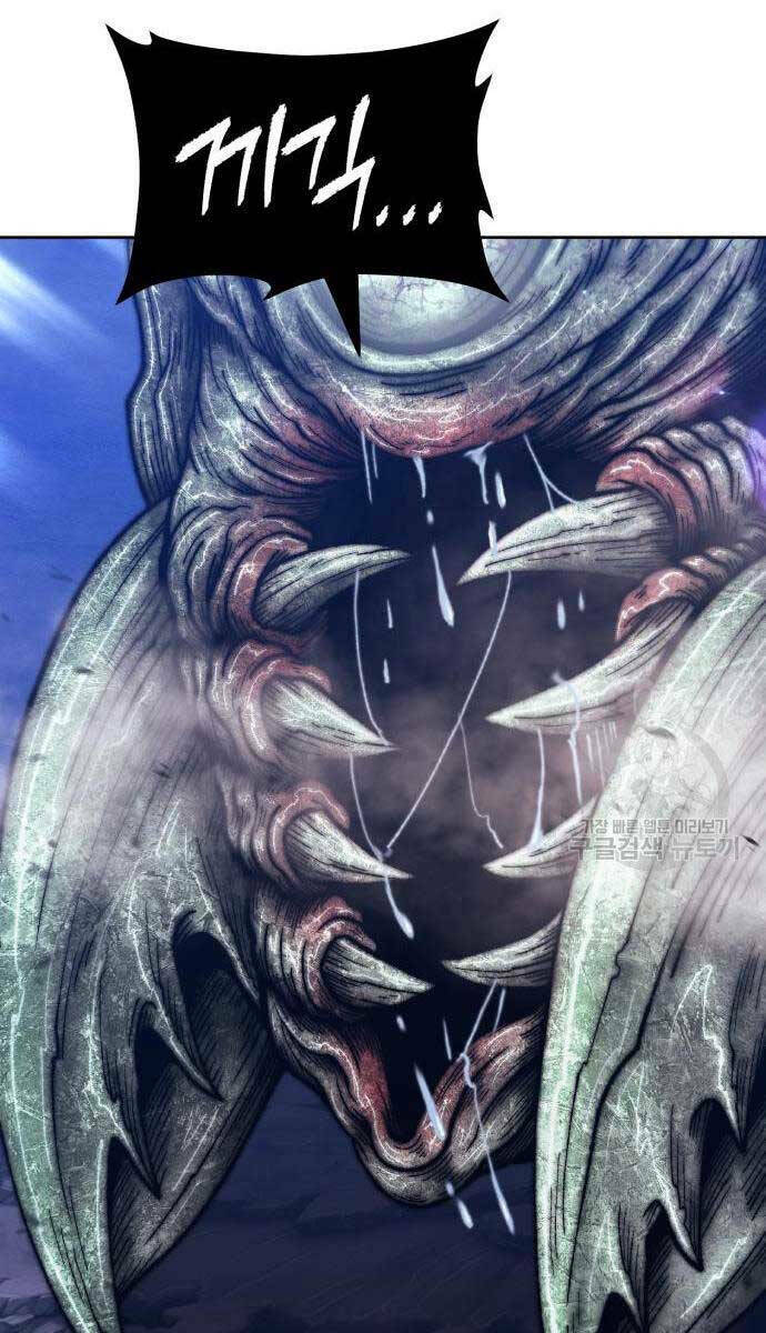 Chapter 68 trang 112