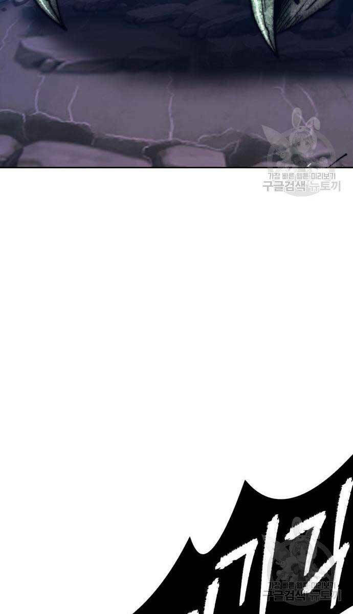 Chapter 68 trang 113