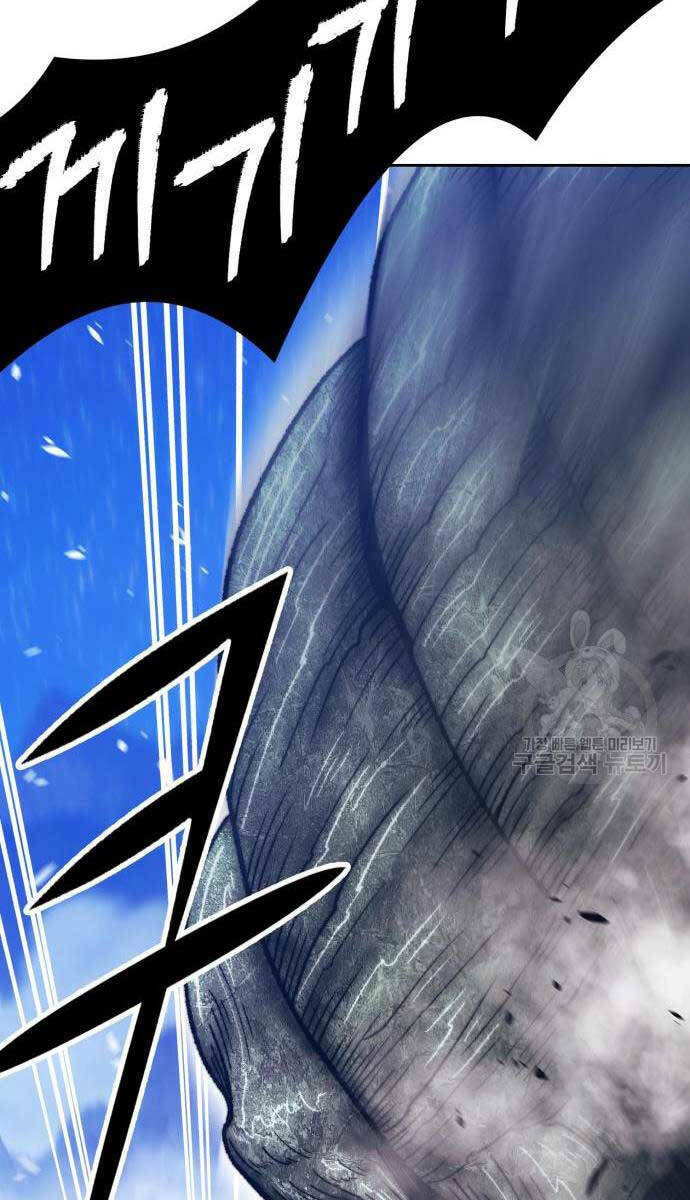 Chapter 68 trang 114