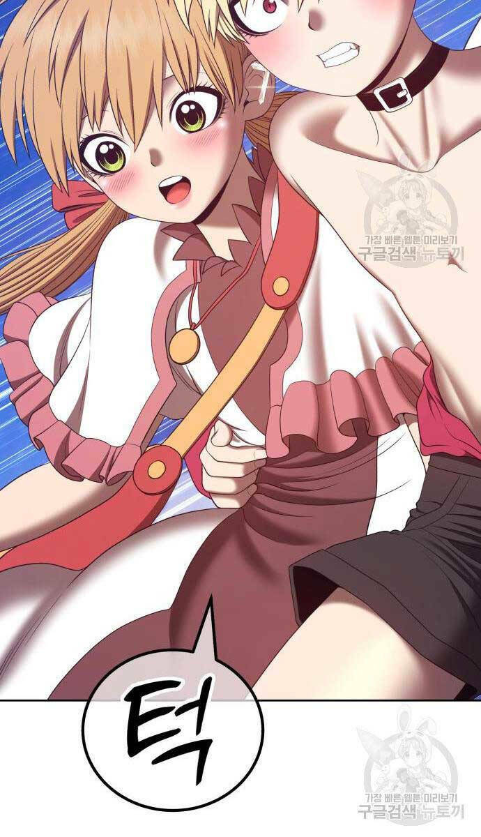 Chapter 68 trang 117