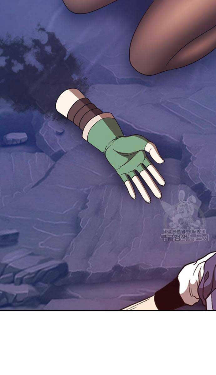 Chapter 69.5 trang 102