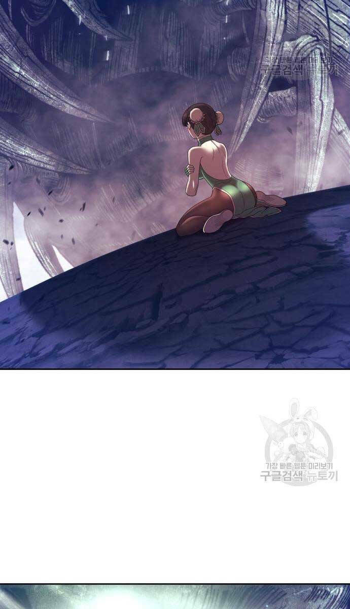 Chapter 69.5 trang 108