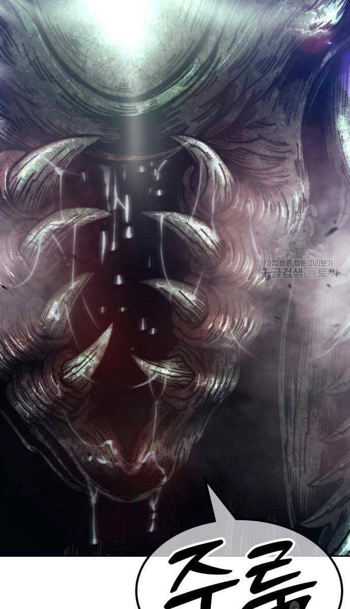 Chapter 69.5 trang 109