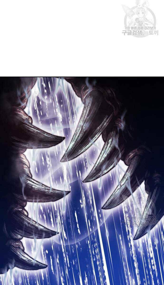 Chapter 69.5 trang 112