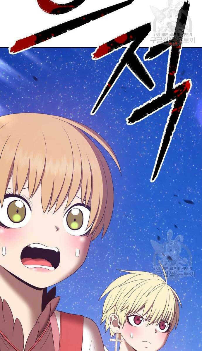 Chapter 69.5 trang 114