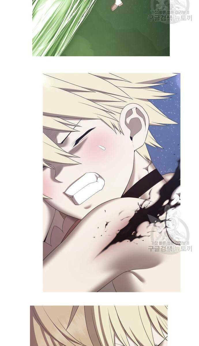 Chapter 69.5 trang 20