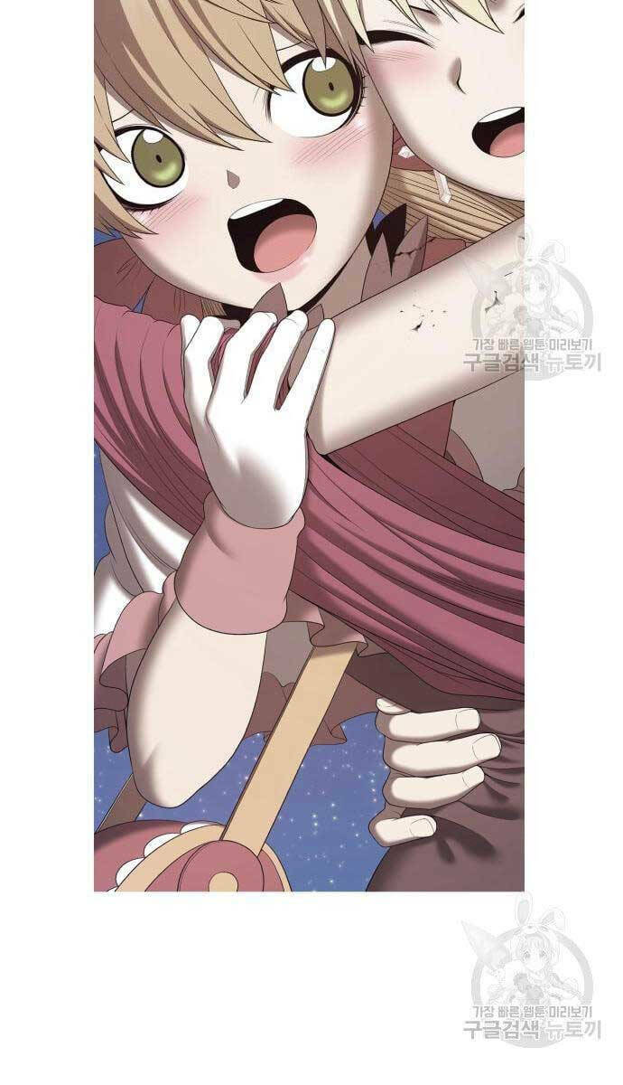 Chapter 69.5 trang 21