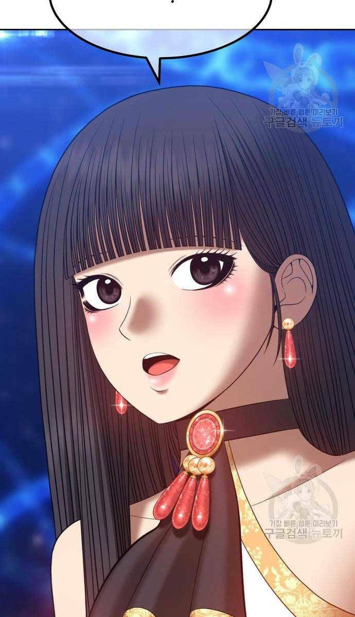 Chapter 69.5 trang 65