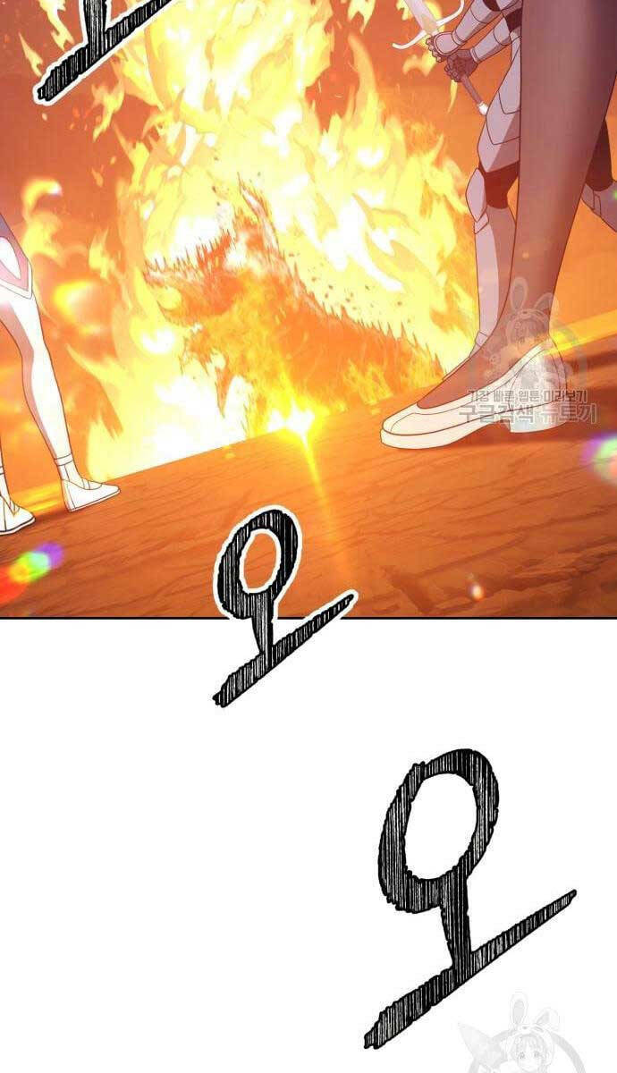 Chapter 69.5 trang 7