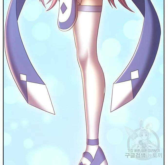 Chapter 69.5 trang 70