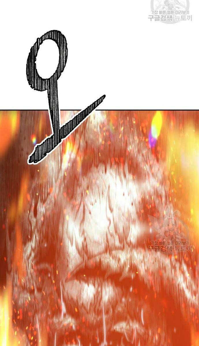 Chapter 69.5 trang 8