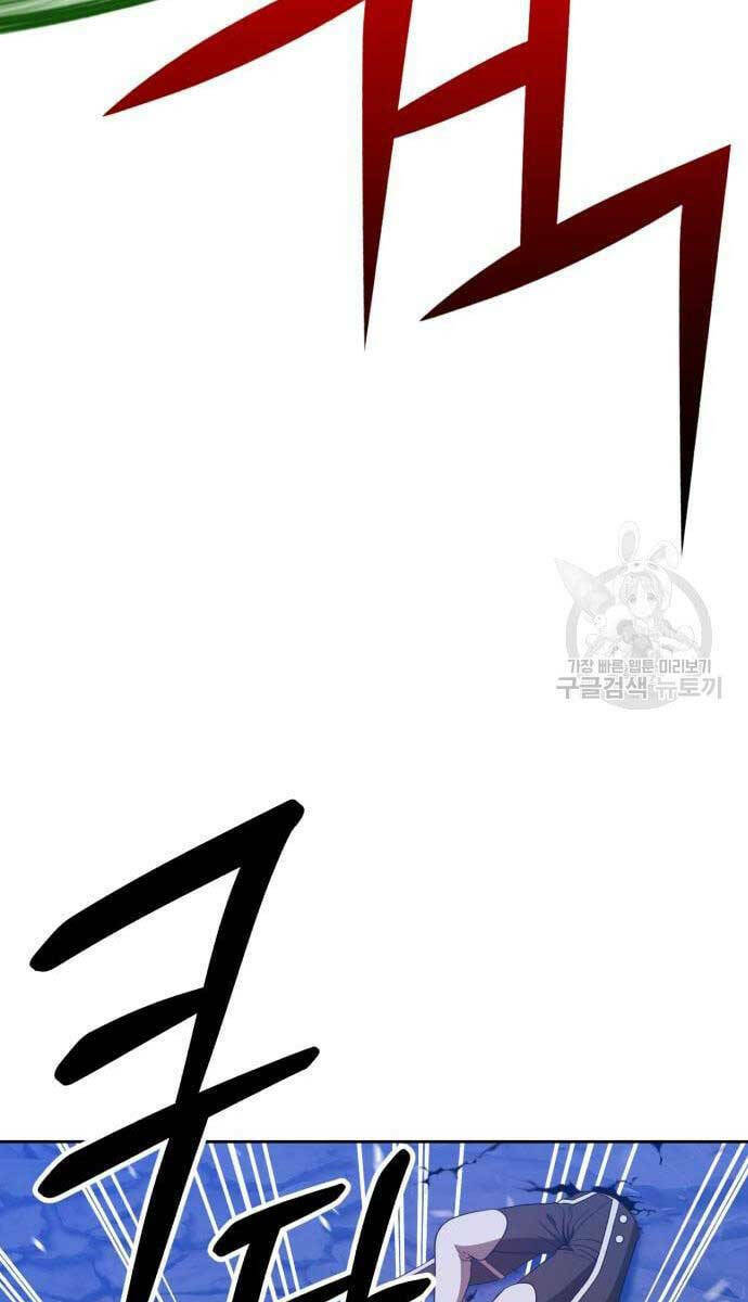 Chapter 69.5 trang 85