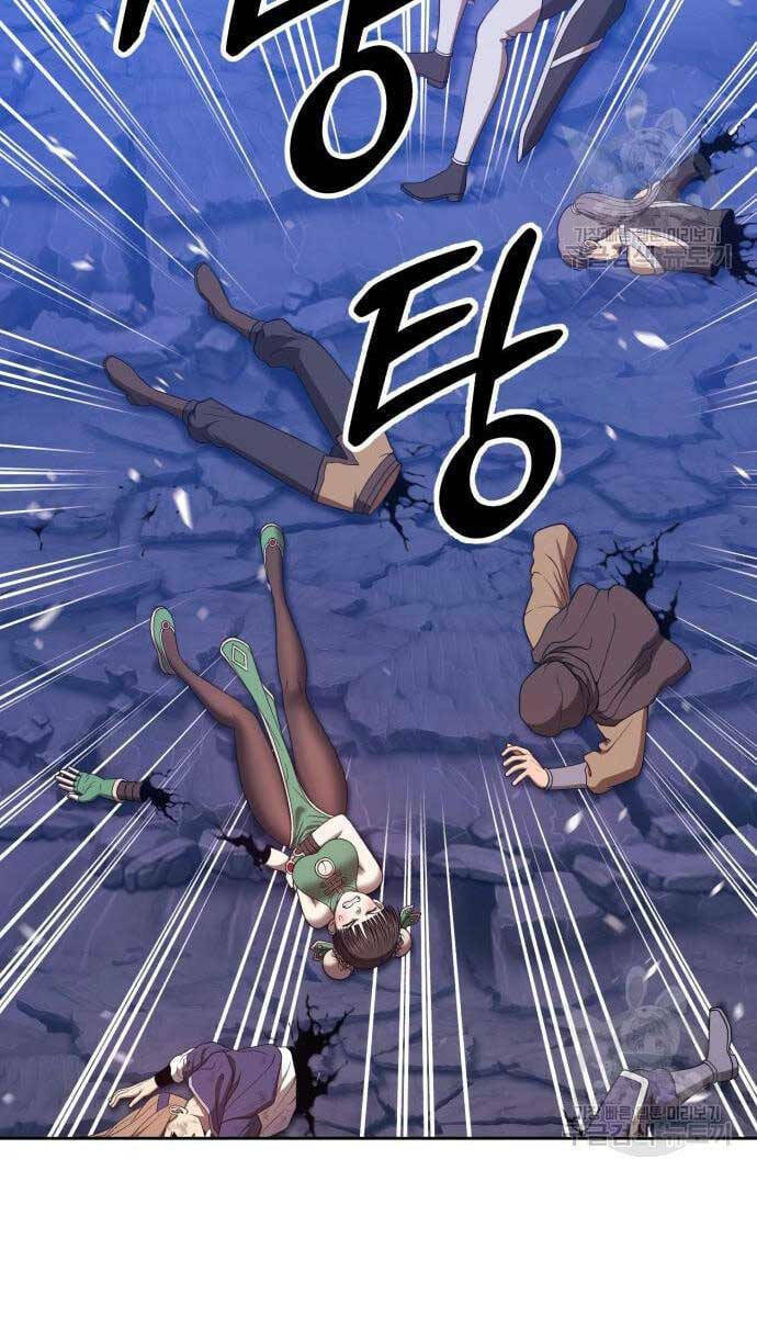 Chapter 69.5 trang 86