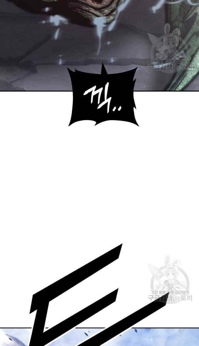 Chapter 69.5 trang 88