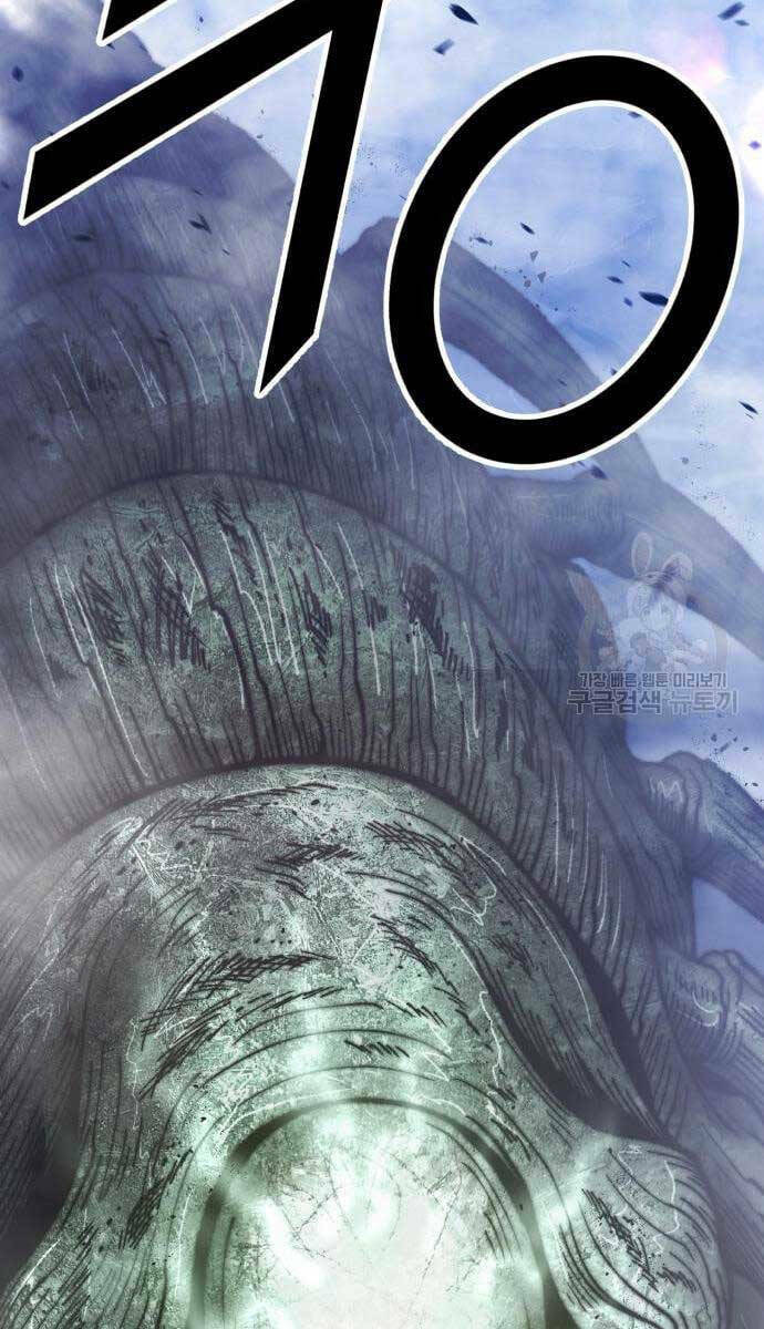 Chapter 69.5 trang 89