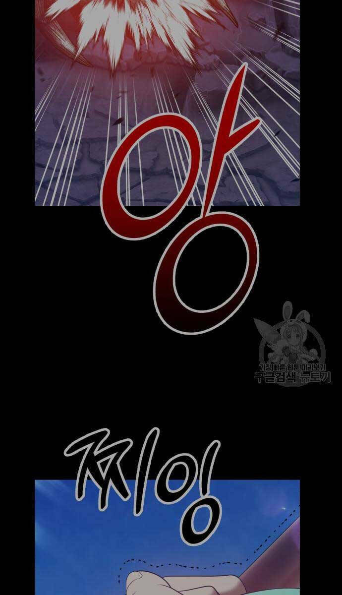 Chapter 69.5 trang 96