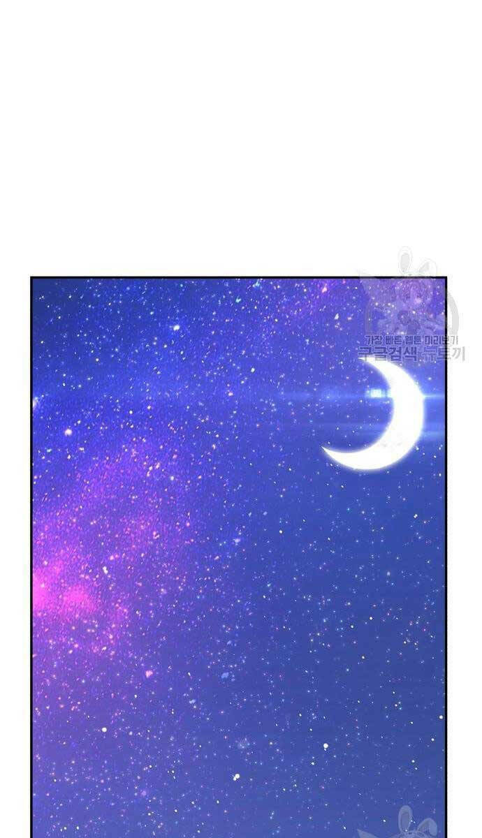 Chapter 69.6 trang 101