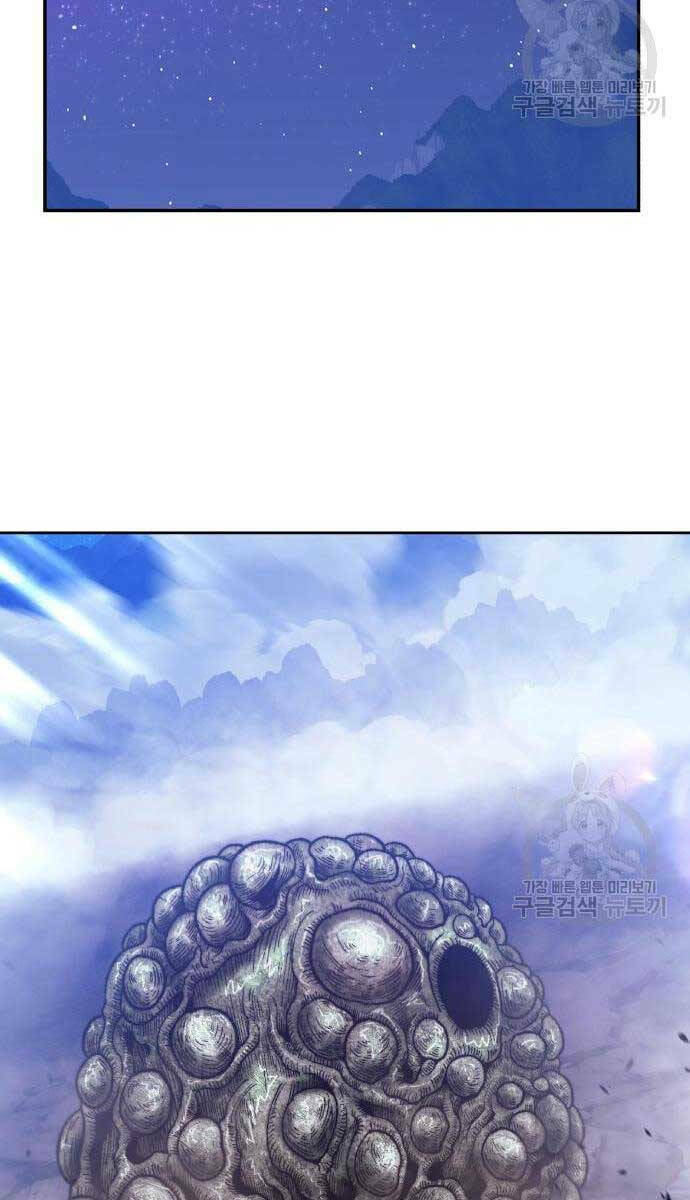 Chapter 69.6 trang 102