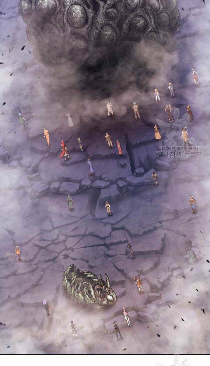 Chapter 69.6 trang 103