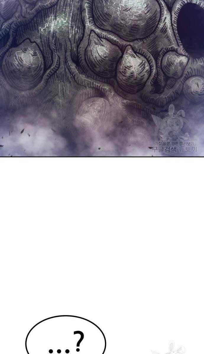 Chapter 69.6 trang 105