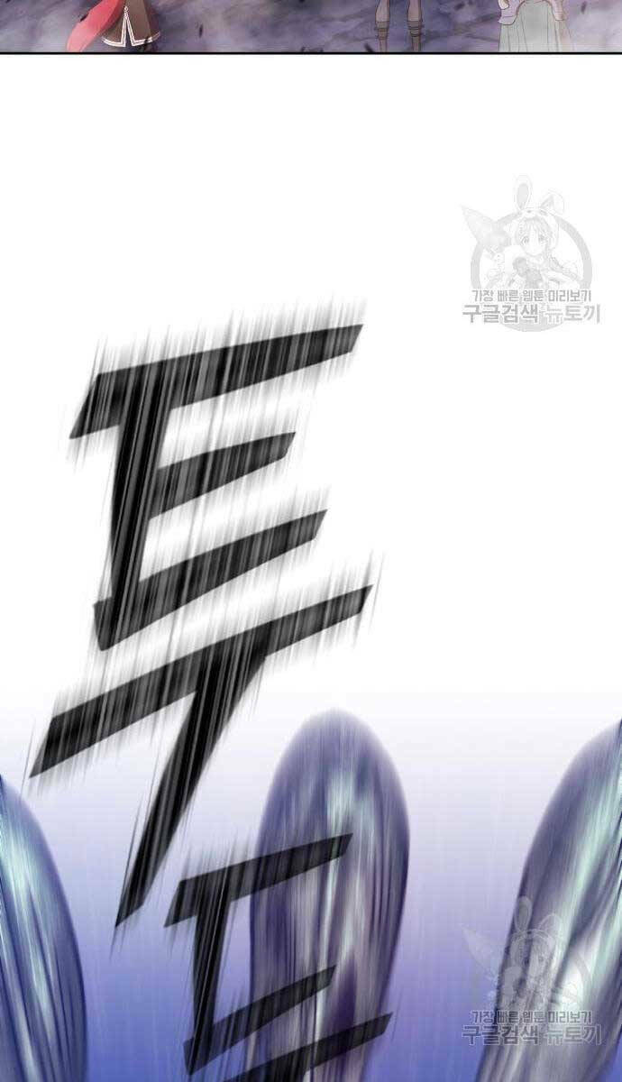 Chapter 69.6 trang 113