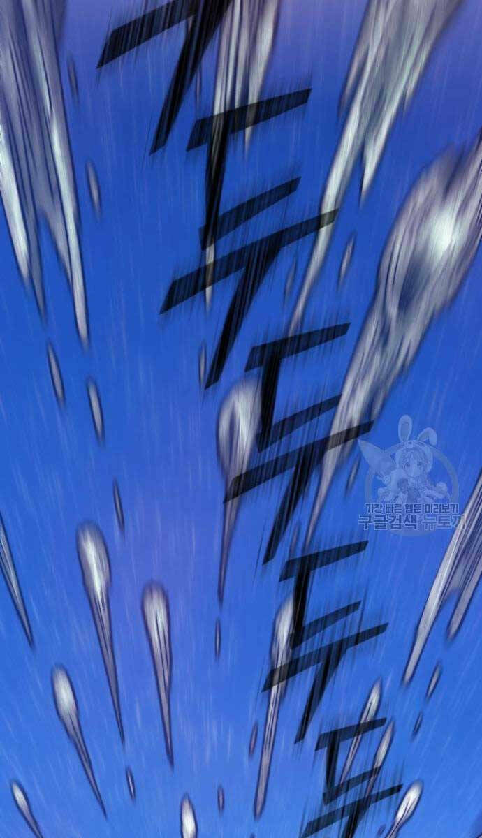 Chapter 69.6 trang 114