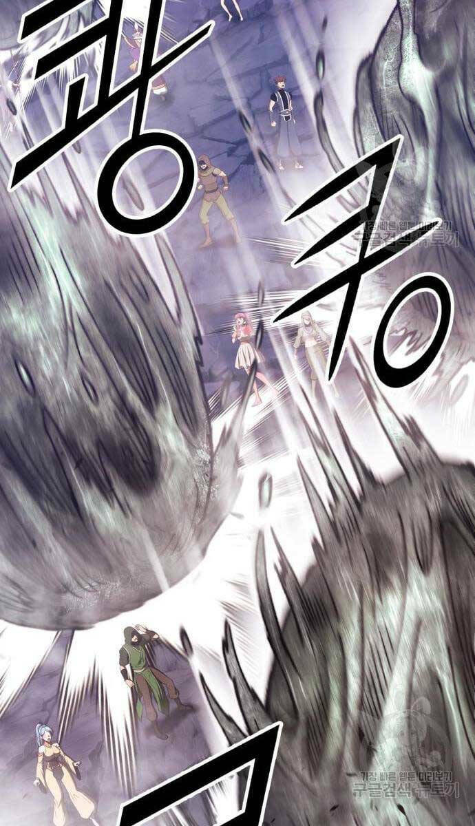 Chapter 69.6 trang 117