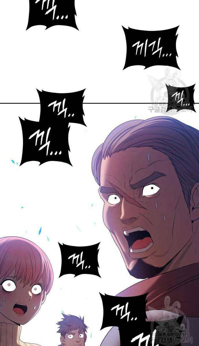 Chapter 69.6 trang 119