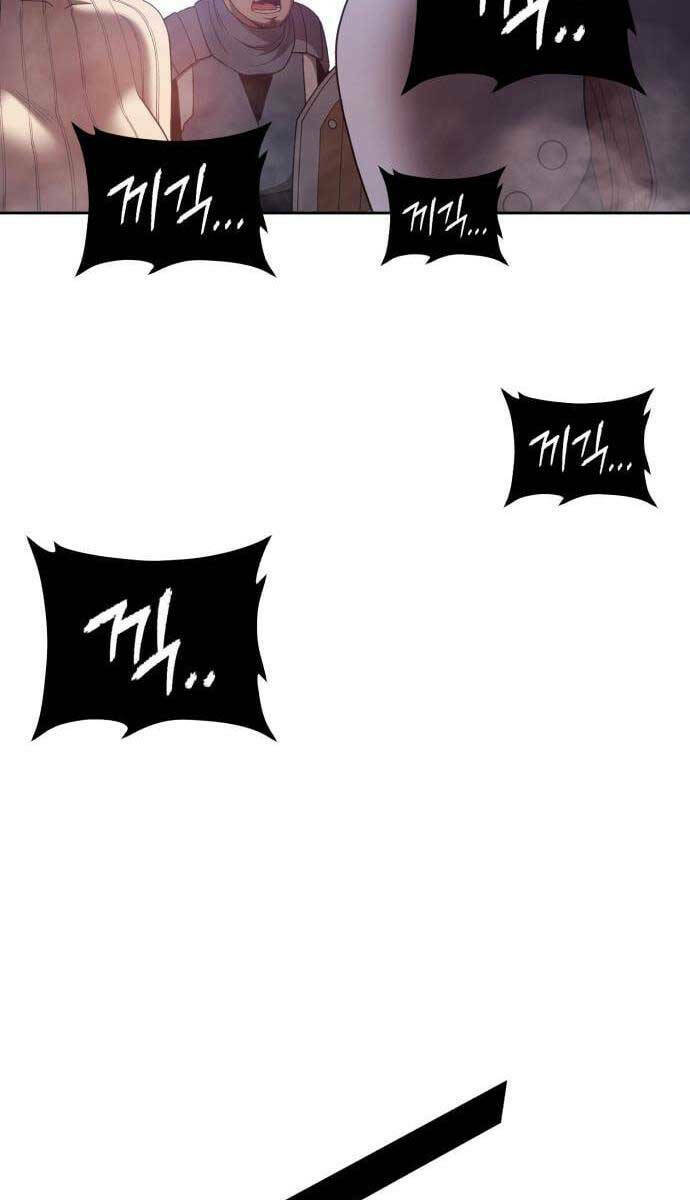 Chapter 69.6 trang 120