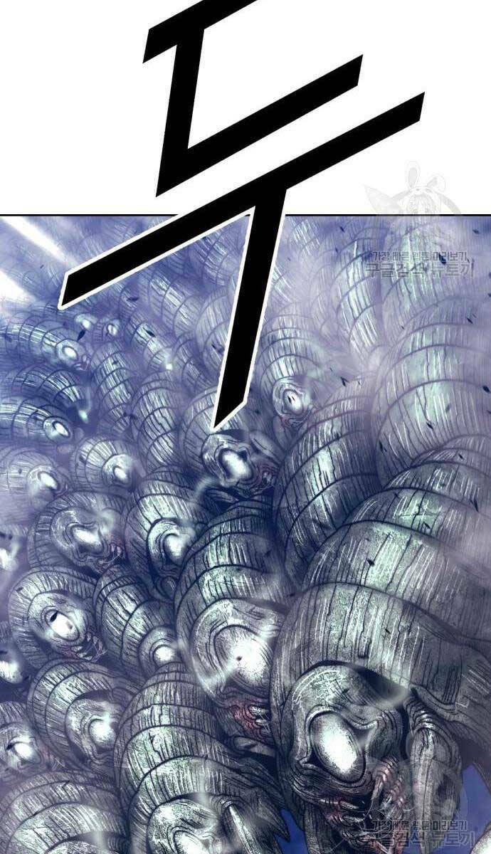 Chapter 69.6 trang 121